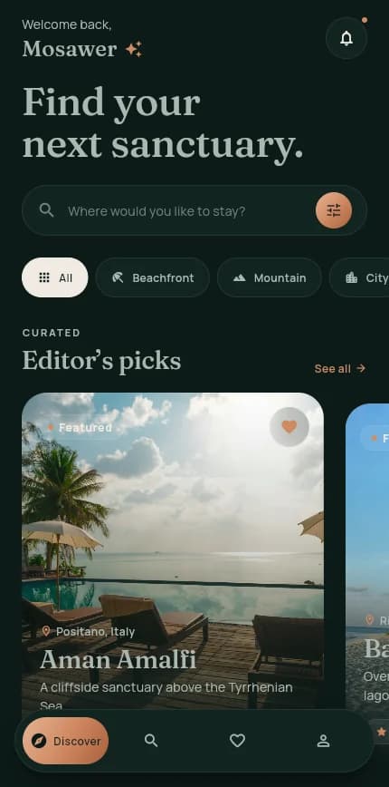 Luxe screen 2
