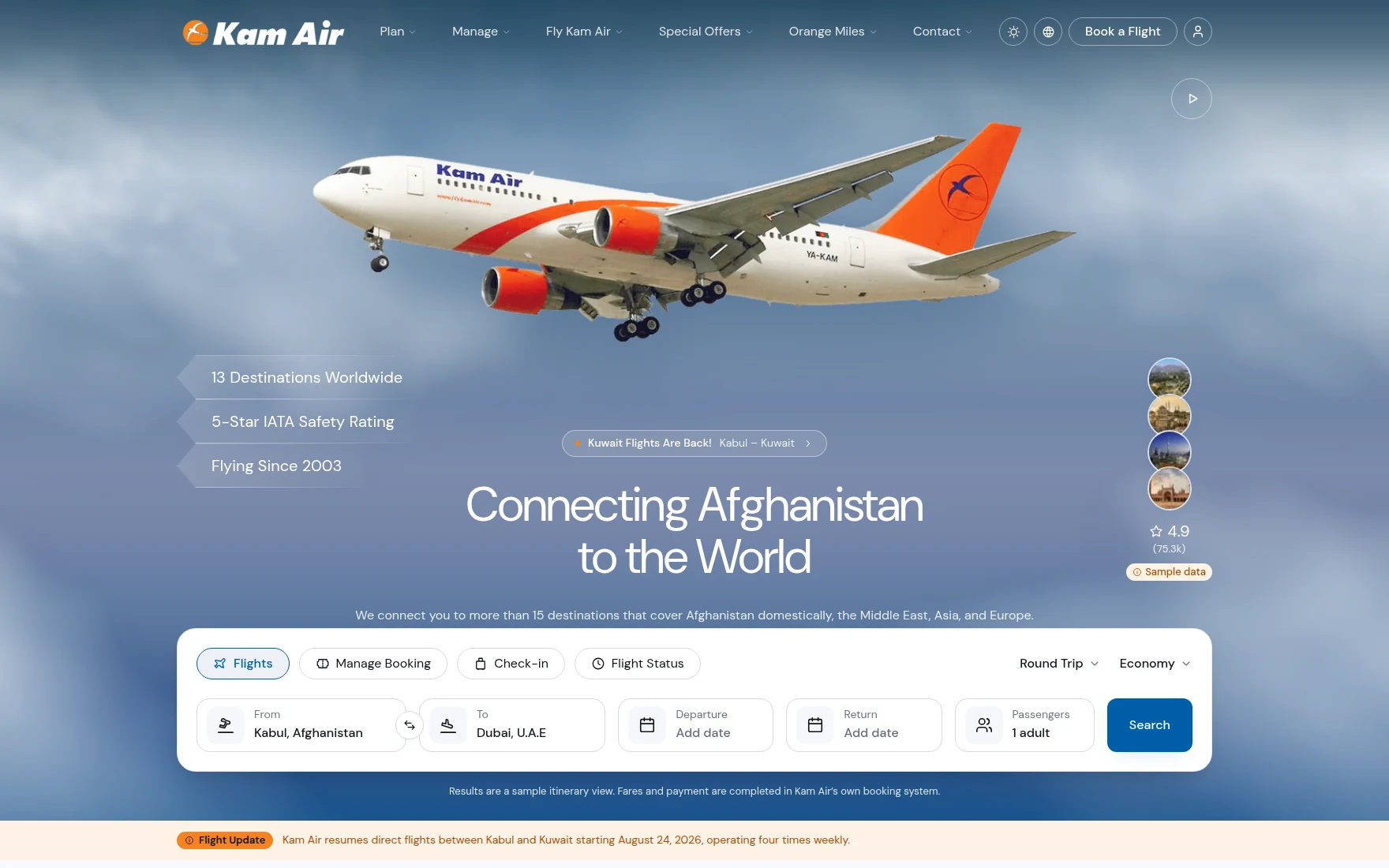 Kam Air